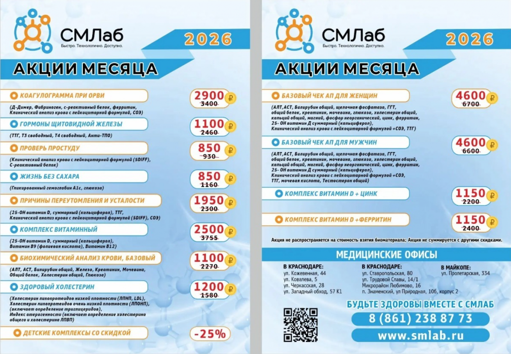 image (29) (3).png